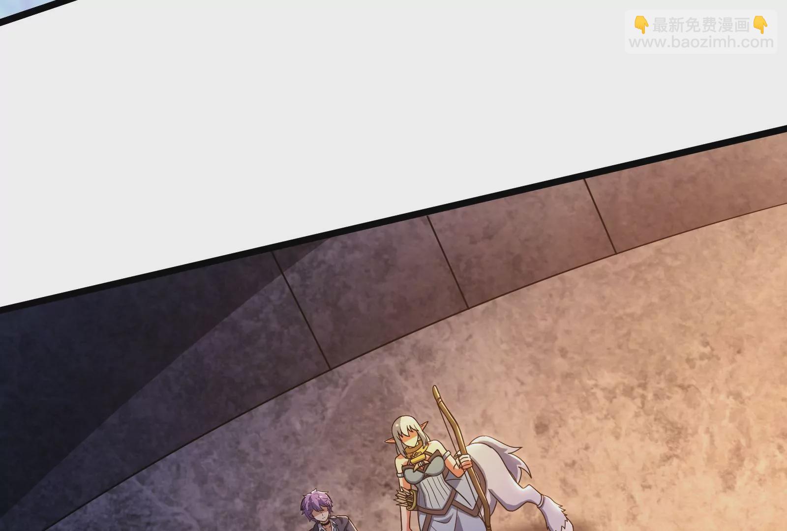 古神遊戲 - 第41話 加護！偉大始祖的饋贈(2/3) - 7